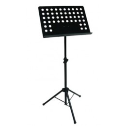 Quik Lok MS331 Пюпитр